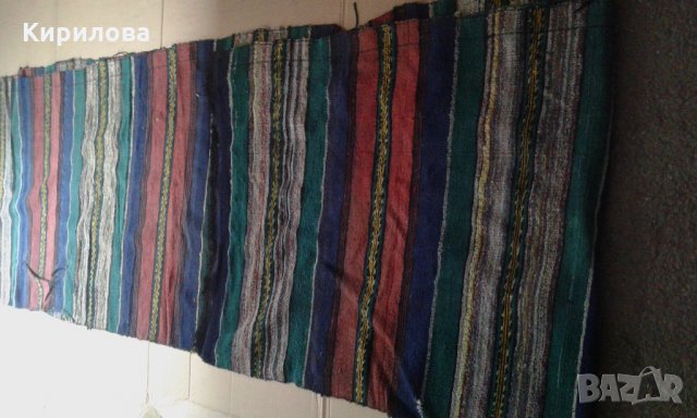 тъкана черга 6 метра на 90 см. 50 лв 
