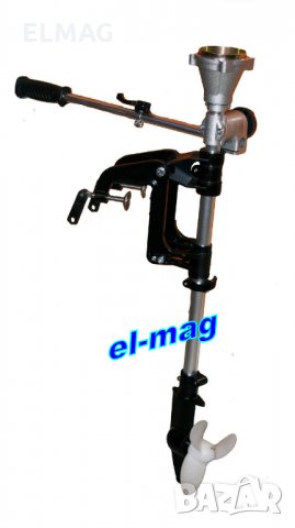 ПРОМОЦИЯ***БОТУШ за ЛОДЪЧЕН ДВИГАТЕЛ, снимка 3 - Водни спортове - 25857651