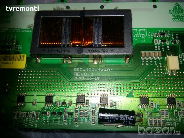 Inwerter Board SSI400_14A01 REV 0.1, снимка 2 - Части и Платки - 19438176