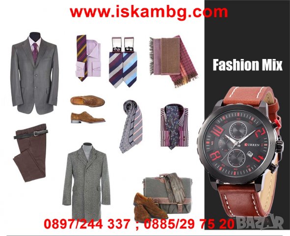 Мъжки часовник Curren 8193, снимка 16 - Мъжки - 26176817