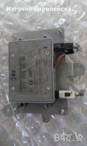 Контрол модул антенен усилвател за Мерседес W210, W211, W212,W221