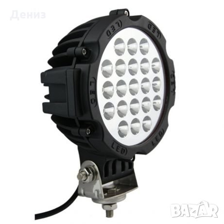 ЛЕД Бар, LED Bar, Диоден фар, LED Halogen, ЛЕД Халоген, Диодна лампта! , снимка 7 - Аксесоари и консумативи - 21612929