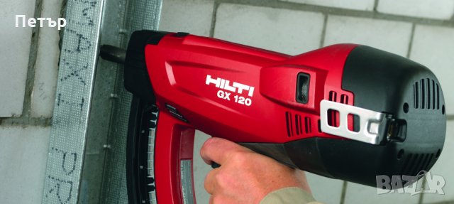 Hilti Хилти газ пирони бетон метал 14,17,20,27,32,39 GX120 GX3 GX100, снимка 3 - Други инструменти - 25795133