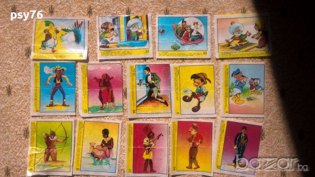 Дъвки - картинки -Turbo,Love is,Bombibom.Cola, снимка 5 - Други ценни предмети - 14181427