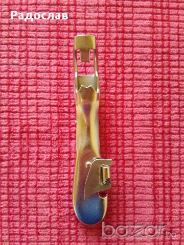 Българска отварачка