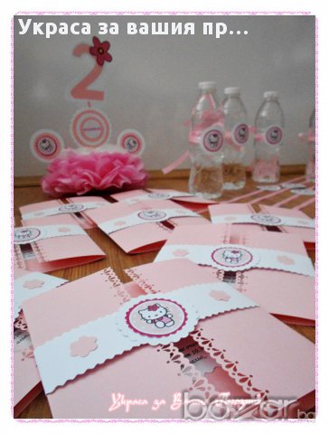 украса аксесоари и покани за детски рожден ден с Хелоу Кити, снимка 7 - Други - 15163962