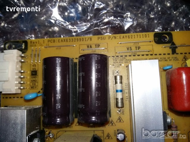 Power Supply EAY62171101 EAX63329901/8 , снимка 2 - Части и Платки - 18531938