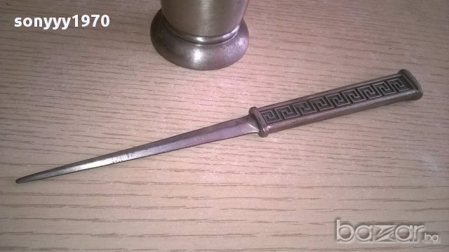 Ретро нож за писма с поставка-21см и 12х7см, снимка 11 - Антикварни и старинни предмети - 17842163