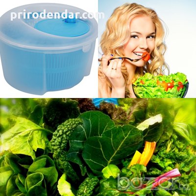  Центрофуга за салата и зеленчуци