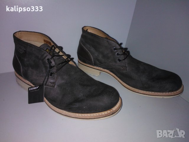 G-star оригинални обувки