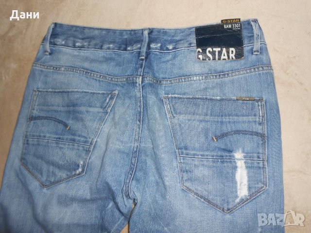 G-star Raw мъжки дънки, снимка 8 - Дънки - 25478237