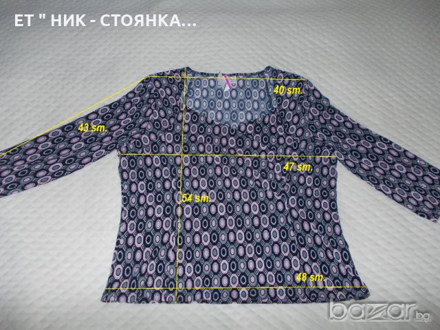 Елегантна блуза с деколте L, р-р, снимка 4 - Блузи с дълъг ръкав и пуловери - 19023195