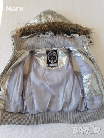 Детски елек грейка 6-7 години, снимка 4 - Детски якета и елеци - 22948772