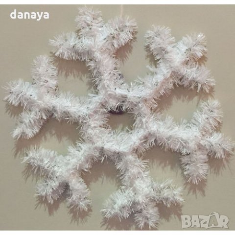 Голяма бяла снежинка от гирлянд коледна украса за стена 32см, снимка 5 - Декорация за дома - 23259151