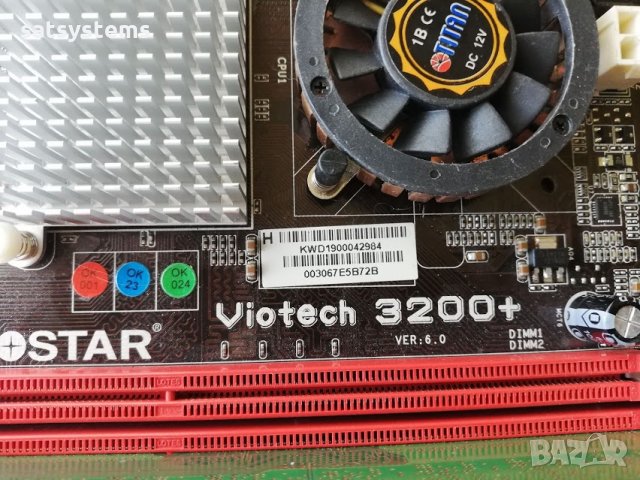 Дънна платка Biostar Viotech 3200+ v6.0 CPU+FAN, снимка 4 - Дънни платки - 25984858