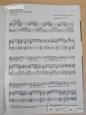 Книга "King of Jazz-LOUIS ARMSTRONG-Klavir Gesang" - 32 стр., снимка 5 - Специализирана литература - 15167821