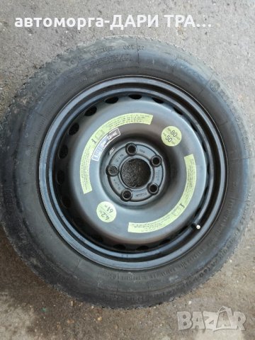 мерцедес ц220цди 06г.150к.с./mercedes c220cdi 150h.p 2006, снимка 15 - Автомобили и джипове - 21508511