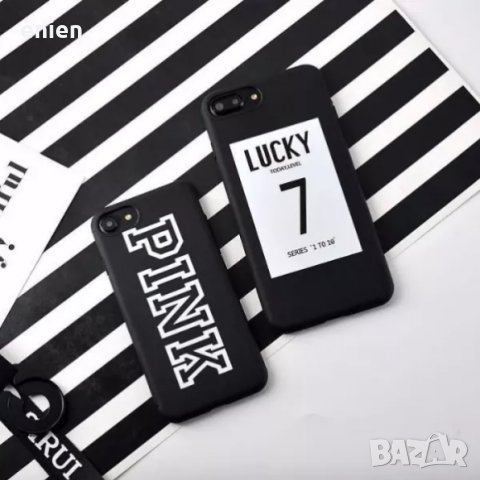 ПРОМО! Черен матов кейс ”Lucky 7 & Pink" за iPhone 6 6S 7 8 Plus, снимка 1