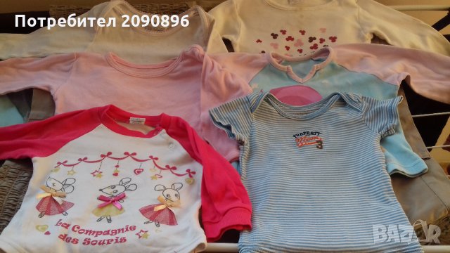 Бебешки дрешки, снимка 1