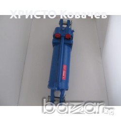 хидроилиндър С100