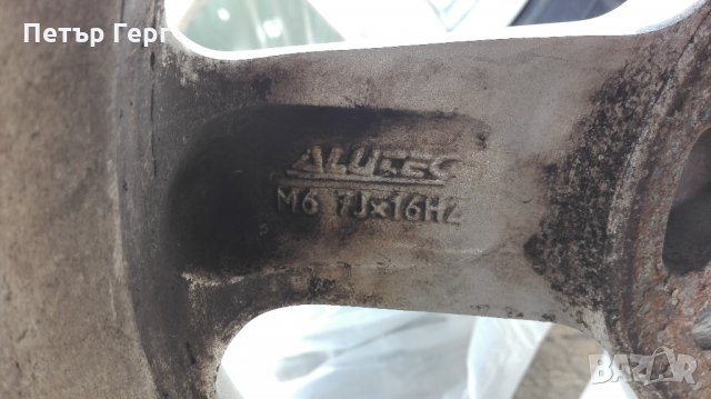 Джанти, снимка 4 - Гуми и джанти - 23209446