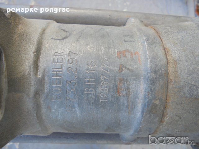 професионален пробивен къртач на бьлер, снимка 3 - Бормашини - 17443579