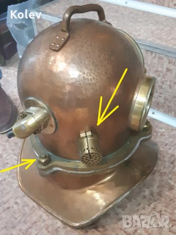 Купувам илюминатор за водолазен скафандър, снимка 3 - Други ценни предмети - 22715522