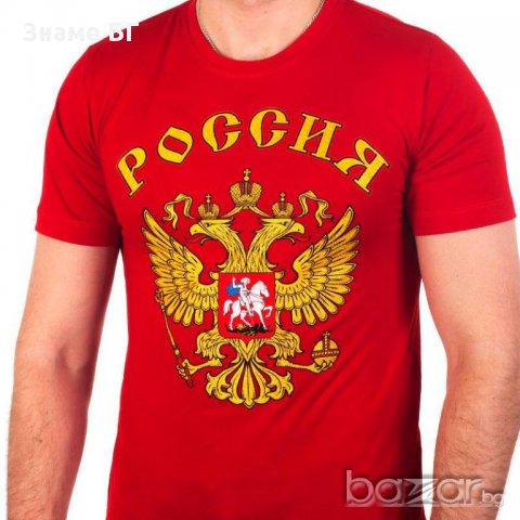 Тениска Русия герб