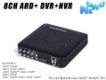 FULL HD AHD 720p AHR IP NVR 8 Канален DVR За Ahd-М / 720Р / 1080H Аналогови или IP Камери, снимка 1 - Камери - 14300402
