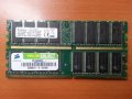 DDR 400 PC3200 1GB, 512MB, DDR2 800, снимка 2