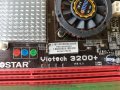 Дънна платка Biostar Viotech 3200+ v6.0 CPU+FAN, снимка 4