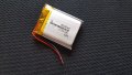 Батерия Li-Po 1000 mAh, снимка 1 - Друга електроника - 23405166
