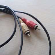 кабел с накрайници, снимка 3 - Други - 17758525
