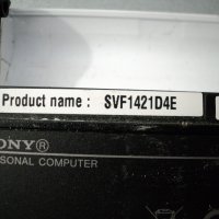 Sony Vaio SVF142C29M, снимка 5 - Части за лаптопи - 25729431
