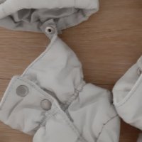 Космонавт Chicco, снимка 5 - Бебешки якета и елеци - 25810678