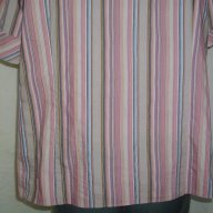 Еластична памучна риза ”Chicc” / голям размер , снимка 11 - Ризи - 14946803