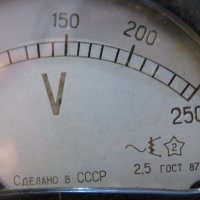 Руски волтметър волтмер 0 - 250 волта  безупречно качество и прецизност от 1969 г. СССР, снимка 5 - Други инструменти - 25904626