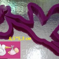 Щъркел с бебе пластмасов резец форма за тесто бисквитки фондан торта украса и др, снимка 2 - Форми - 24045724