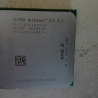 AMD Athlon двуядрен, снимка 1 - За дома - 25858423