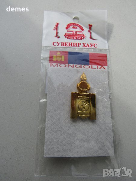  Значка - флаг на Монголия с магнитно закопчаване, снимка 1