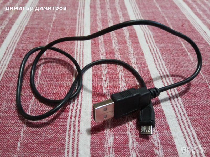 Micro USB 2.0 Кабел Къс, снимка 1