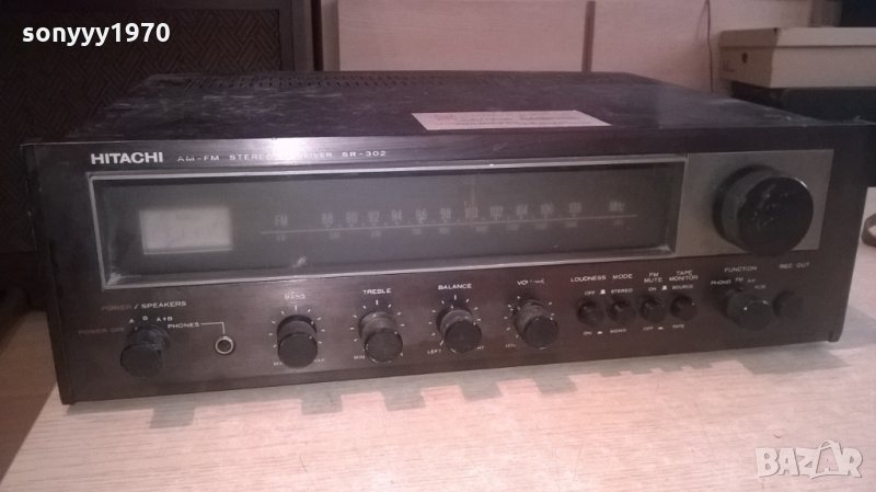 &hitachi-stereo receiver-made in japan, снимка 1