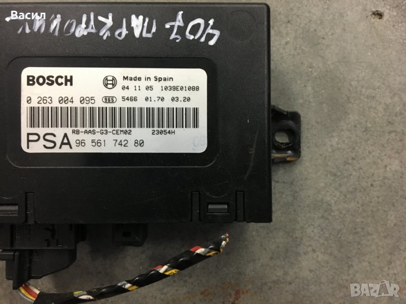 Модул парктроник Пежо 407 Peugeot 407 SW седан, снимка 1