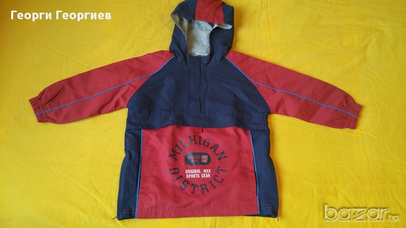 Ново спортно горнище за момче Michigan/Мичигън, 100% оригинал, снимка 1