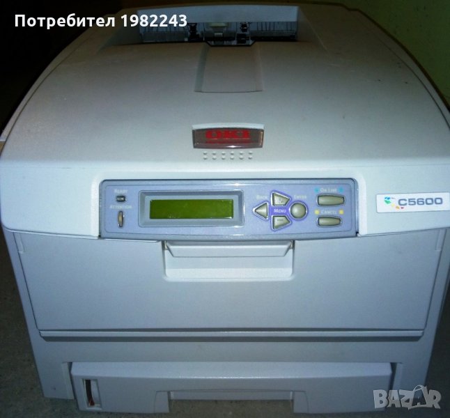 Продавам Цветен лазерен принтер OKI С 5600, снимка 1