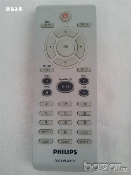 PHILIPS DVD PLAYER - дистанционно управление, снимка 1