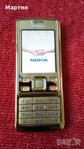 Nokia 6300 gold  ( Нокия 6300 голд  ) - Чисто нов + оригинално зарядно , снимка 1