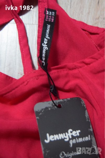 Нови! М размер, снимка 1