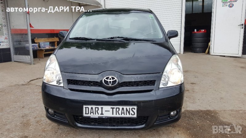 тойота корола версо 2.2д-кат 177к.с. 06г./toyota corolla verso 2.2d-cat 177h.p.06y., снимка 1