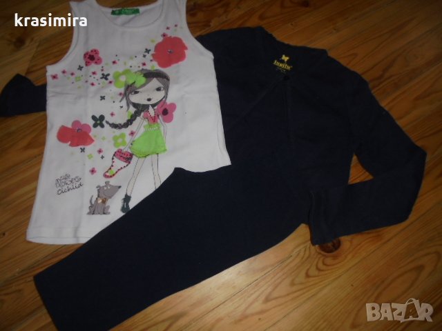 голям лот на ''H&M-F&F-Cichlid''-110см-116см, снимка 13 - Детски комплекти - 25029740